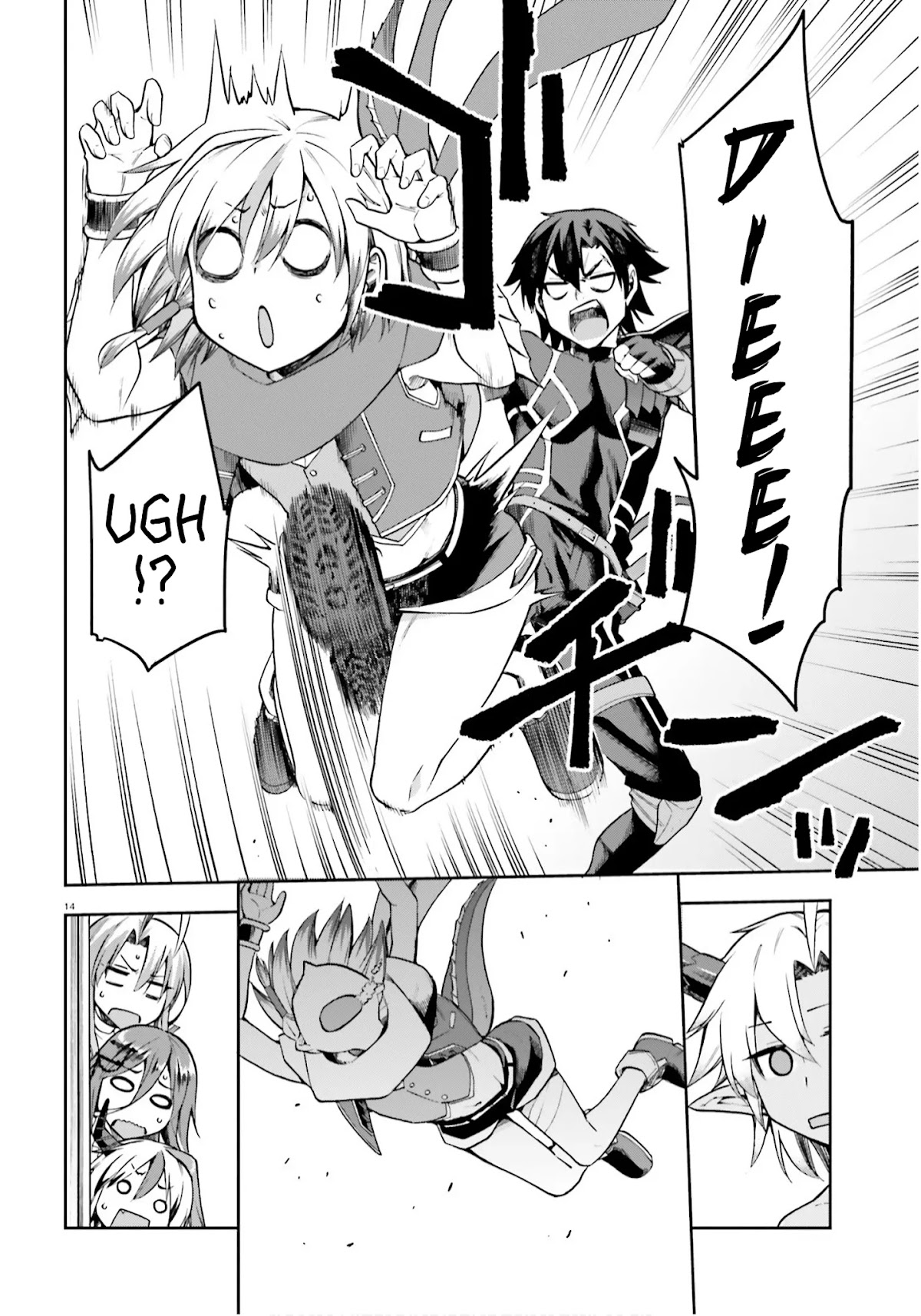 Combatants Will Be Dispatched! Chapter 25 page 13 - Chapter 25