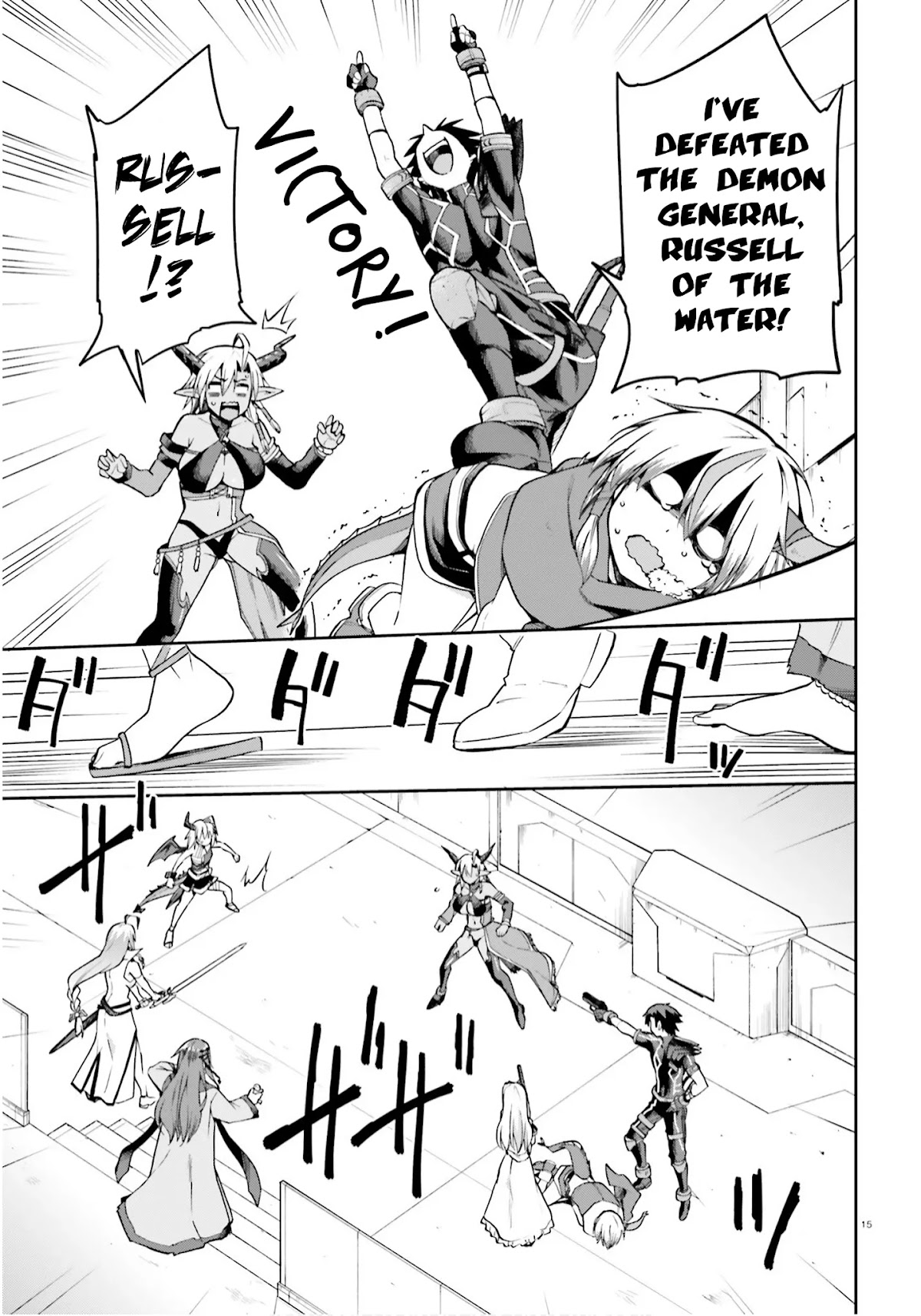 Combatants Will Be Dispatched! Chapter 25 page 14 - Chapter 25