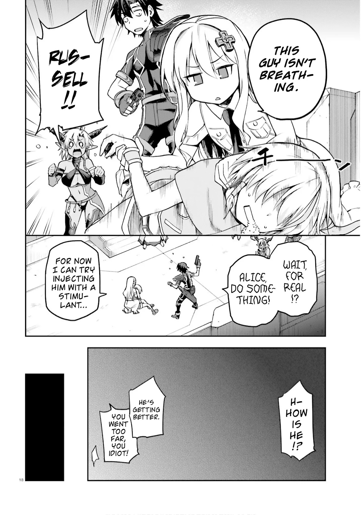 Combatants Will Be Dispatched! Chapter 25 page 17 - Chapter 25