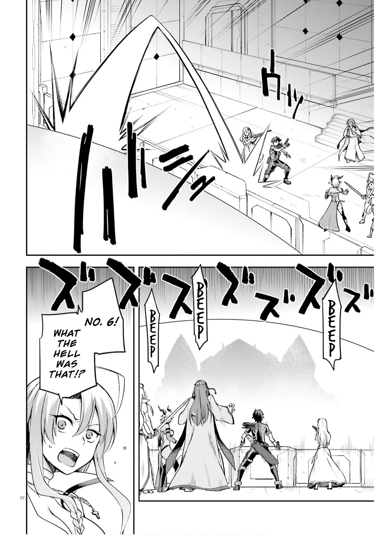 Combatants Will Be Dispatched! Chapter 25 page 21 - Chapter 25