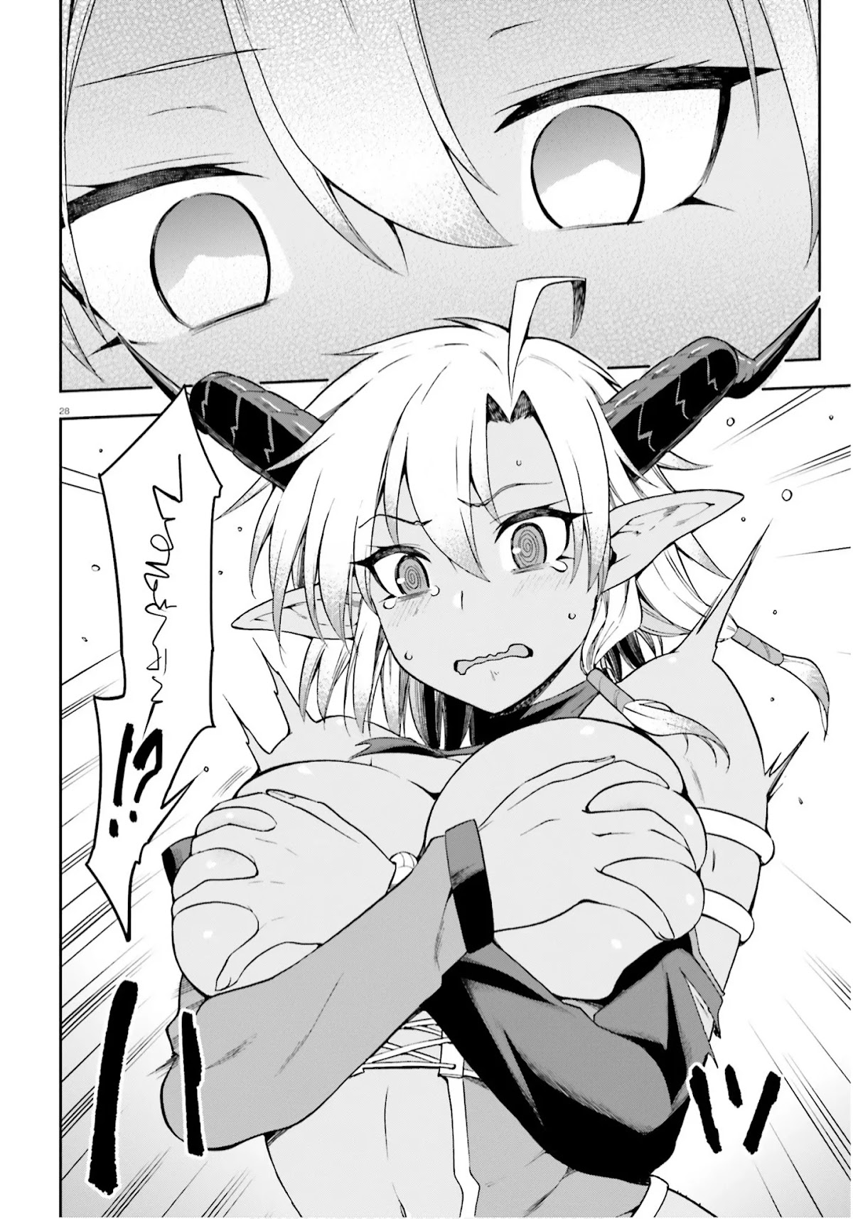 Combatants Will Be Dispatched! Chapter 25 page 27 - Chapter 25