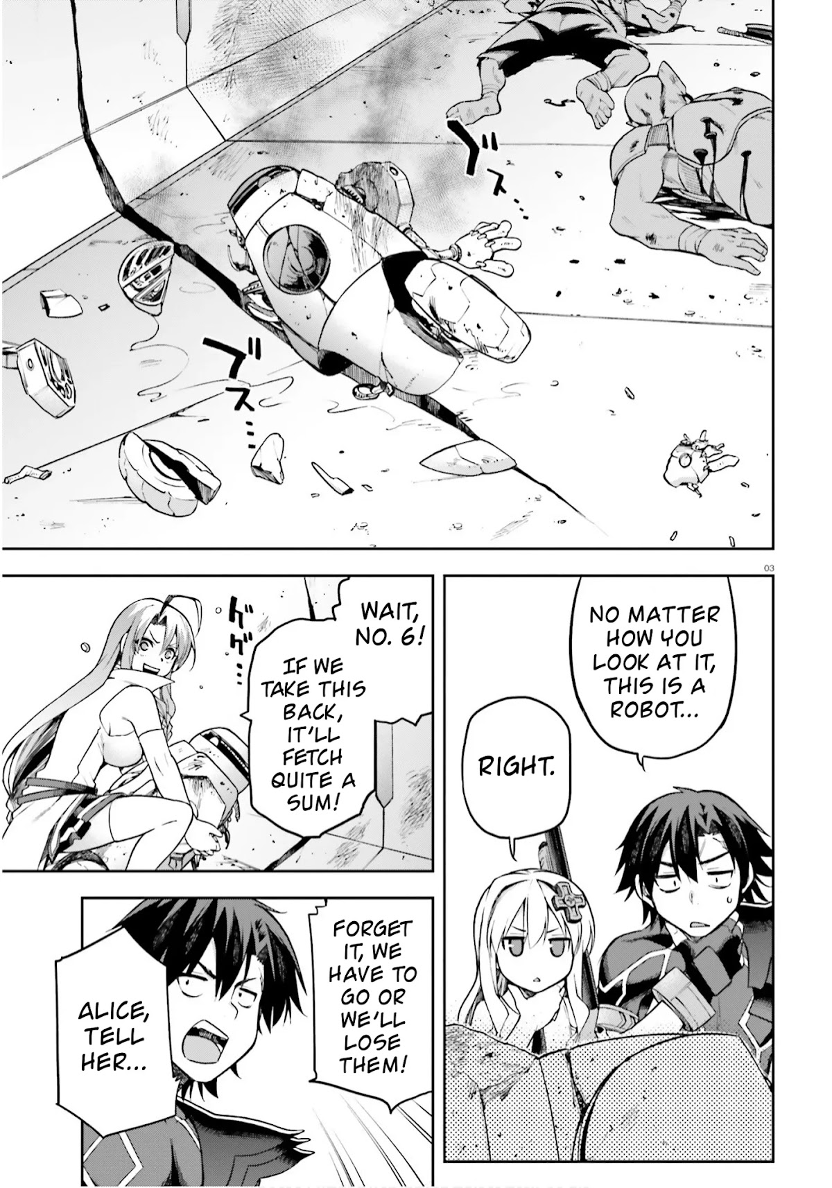 Combatants Will Be Dispatched! Chapter 25 page 3 - Chapter 25