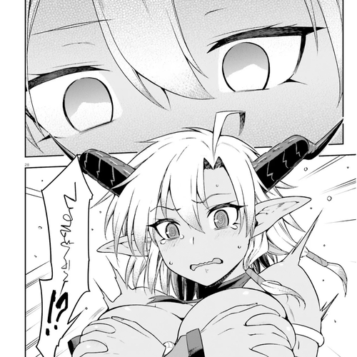 Combatants Will Be Dispatched! Chapter 25 cover
