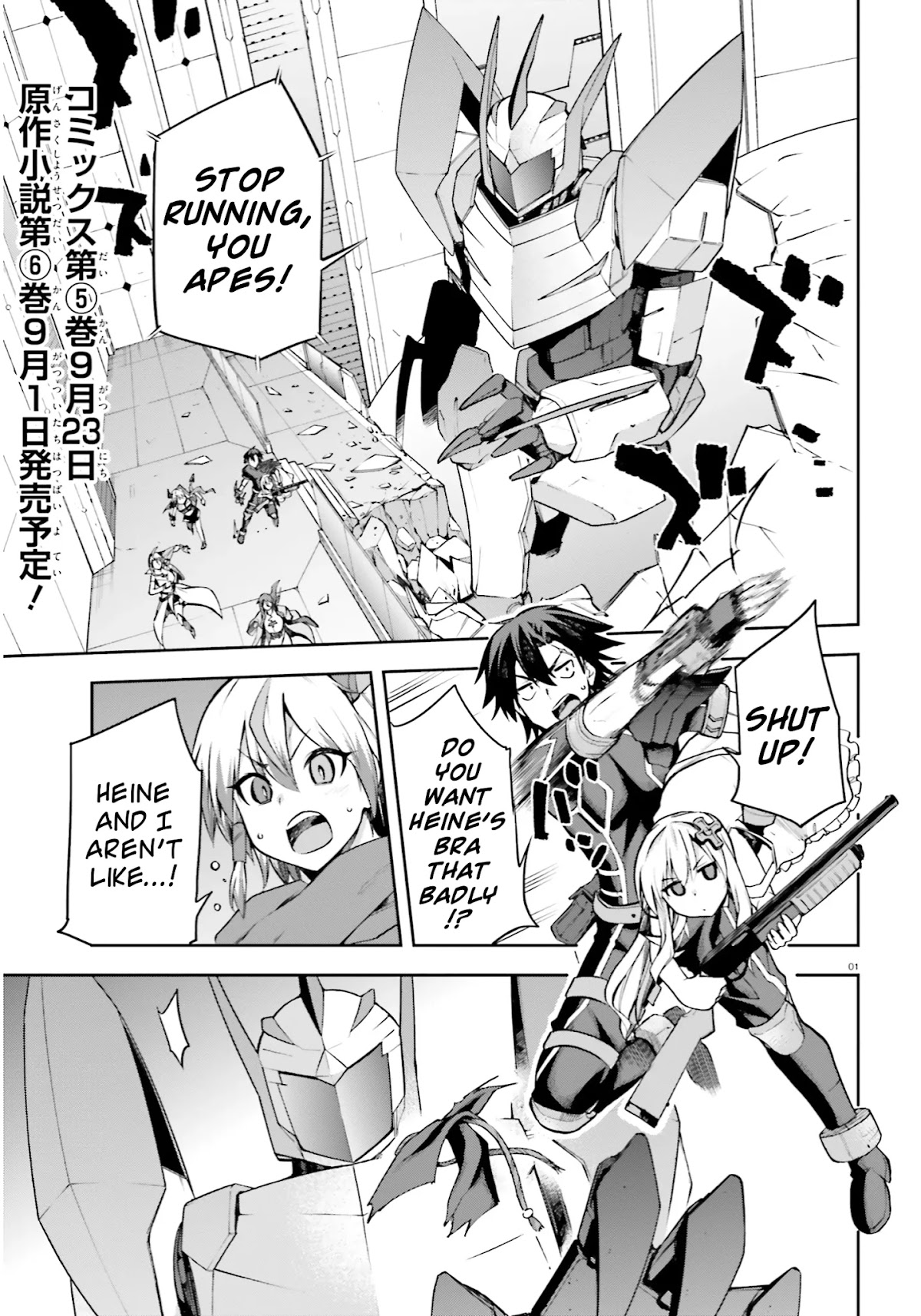 Combatants Will Be Dispatched! Chapter 26 page 1 - Chapter 26