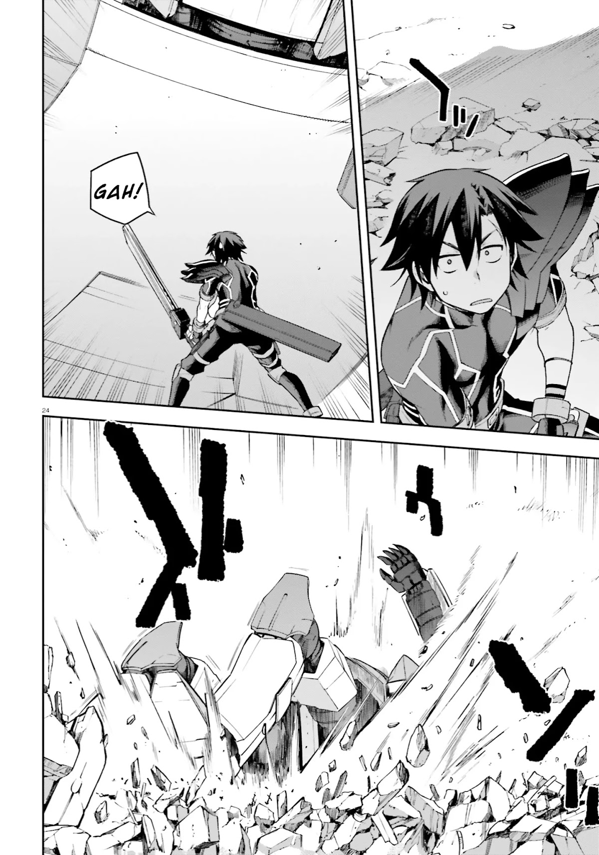 Combatants Will Be Dispatched! Chapter 26 page 24 - Chapter 26