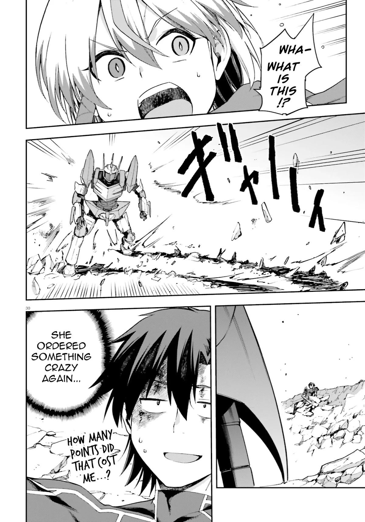 Combatants Will Be Dispatched! Chapter 26 page 29 - Chapter 26