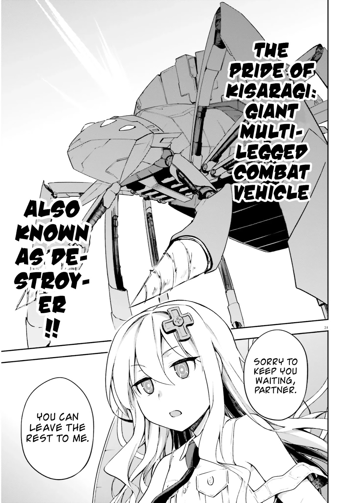 Combatants Will Be Dispatched! Chapter 26 page 30 - Chapter 26