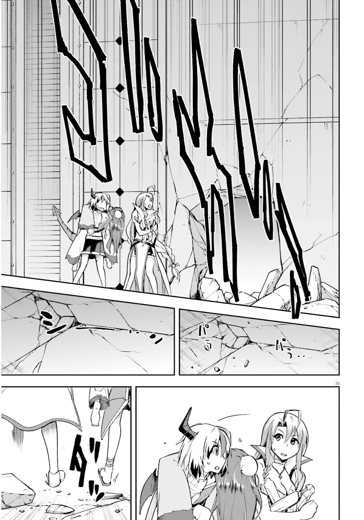 Combatants Will Be Dispatched! Chapter 26 page 34 - Chapter 26
