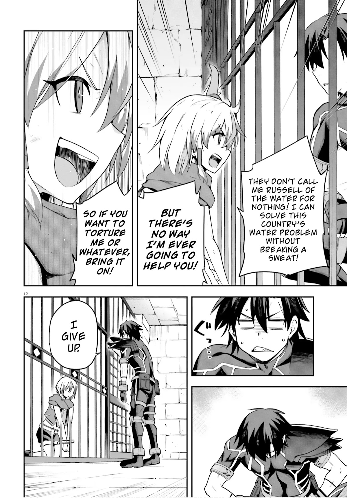 Combatants Will Be Dispatched! Chapter 27 page 12 - Chapter 27