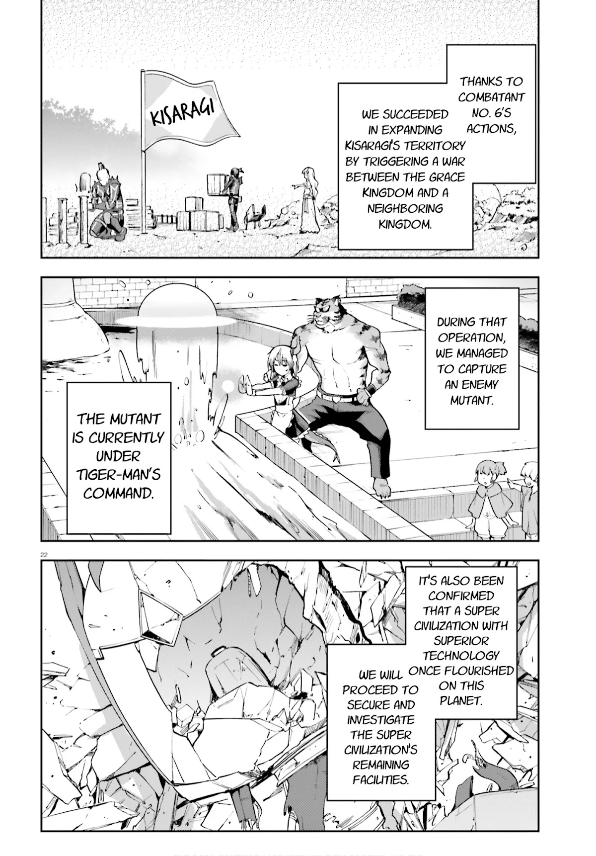 Combatants Will Be Dispatched! Chapter 27 page 22 - Chapter 27