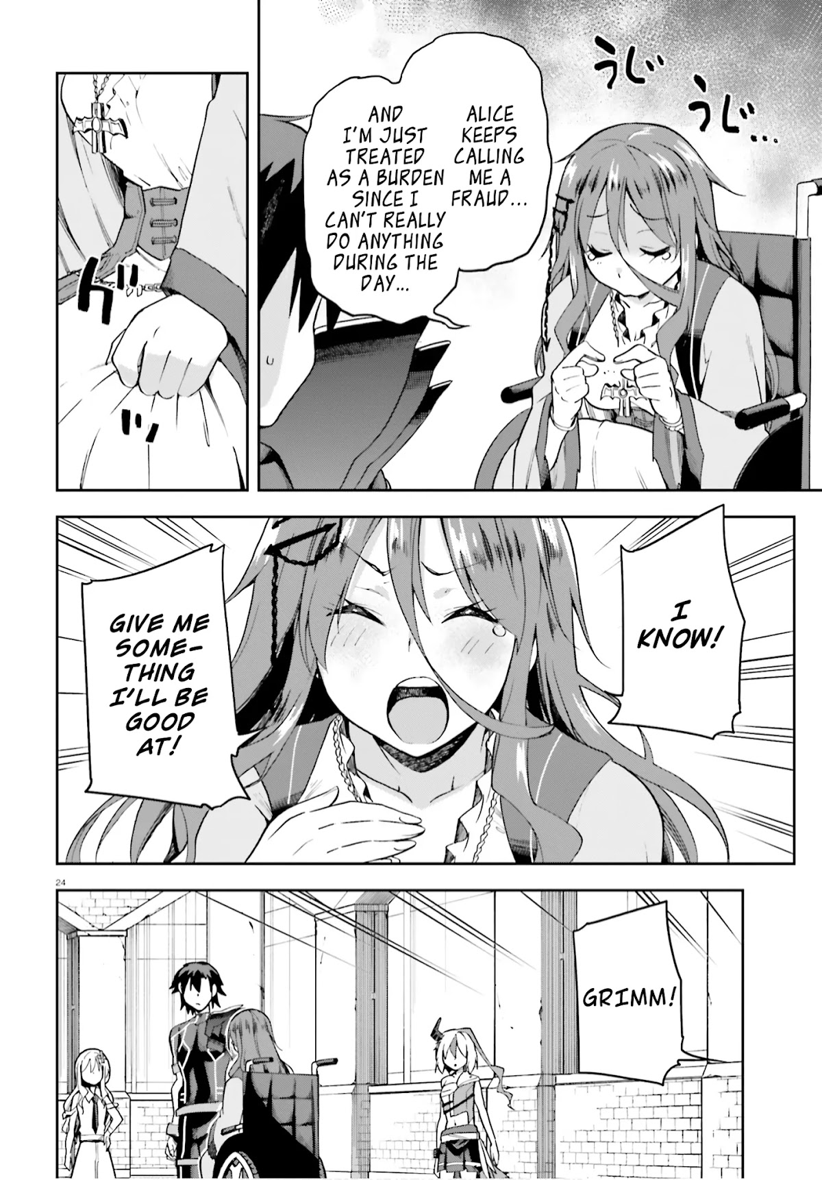 Combatants Will Be Dispatched! Chapter 27 page 24 - Chapter 27