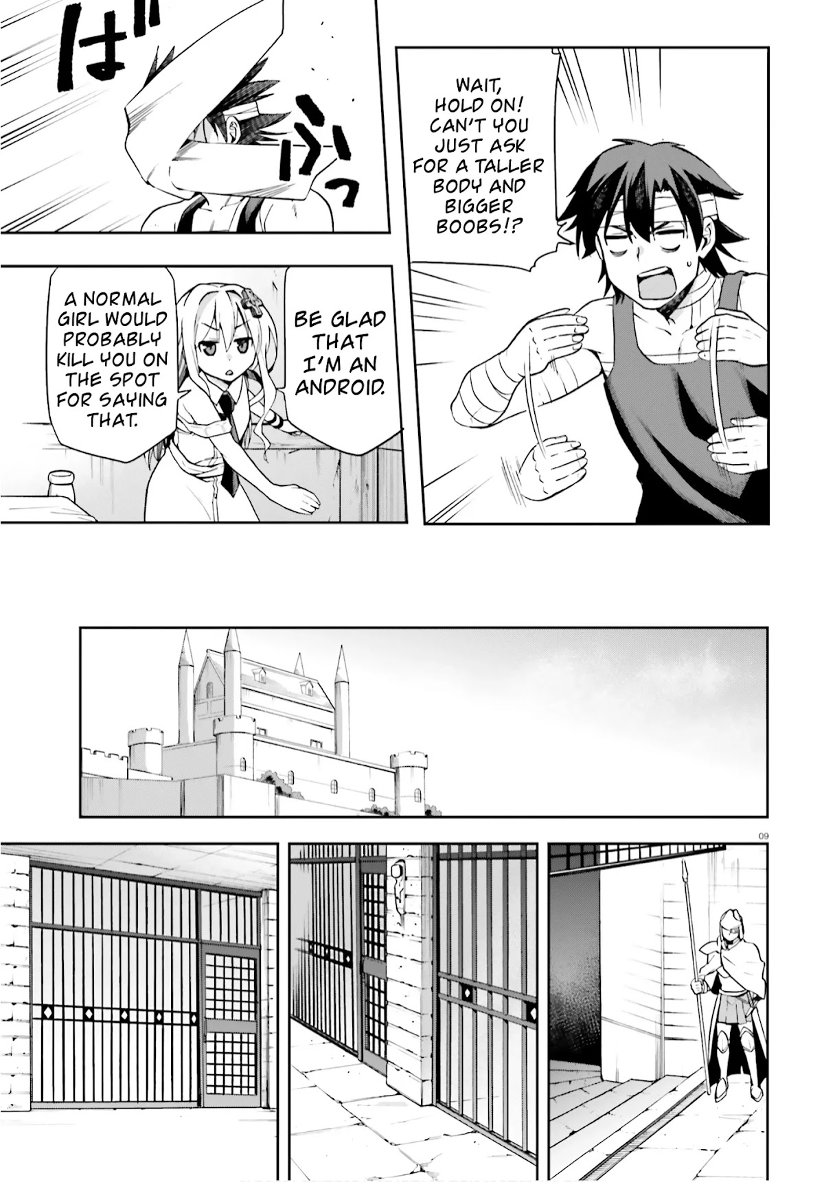 Combatants Will Be Dispatched! Chapter 27 page 9 - Chapter 27