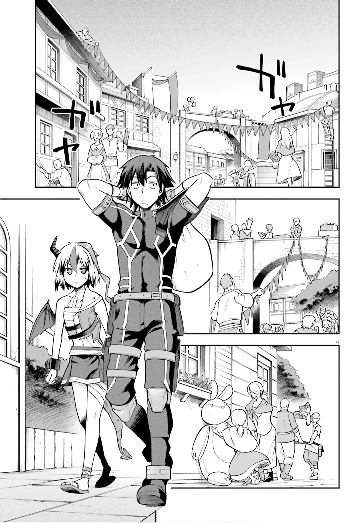 Combatants Will Be Dispatched! Chapter 28 page 15 - Chapter 28
