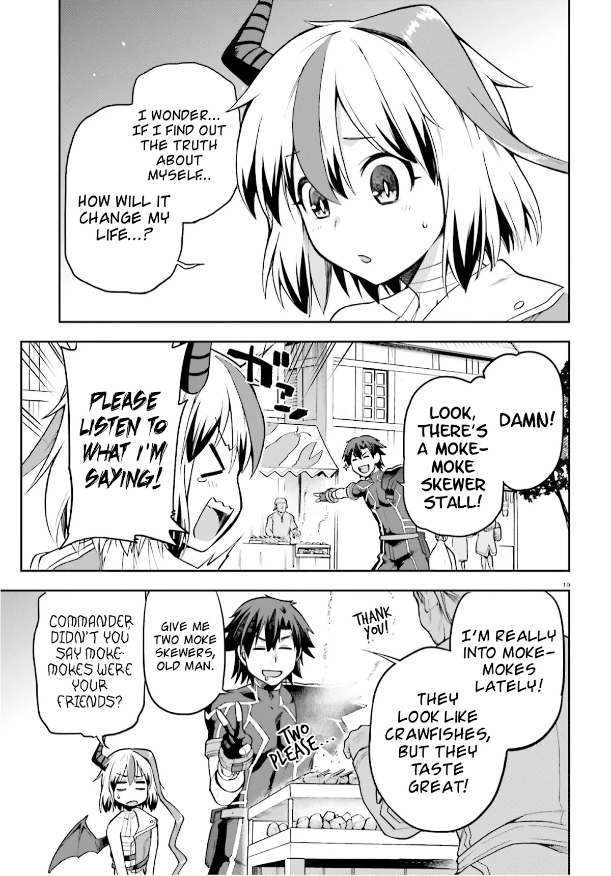 Combatants Will Be Dispatched! Chapter 28 page 17 - Chapter 28