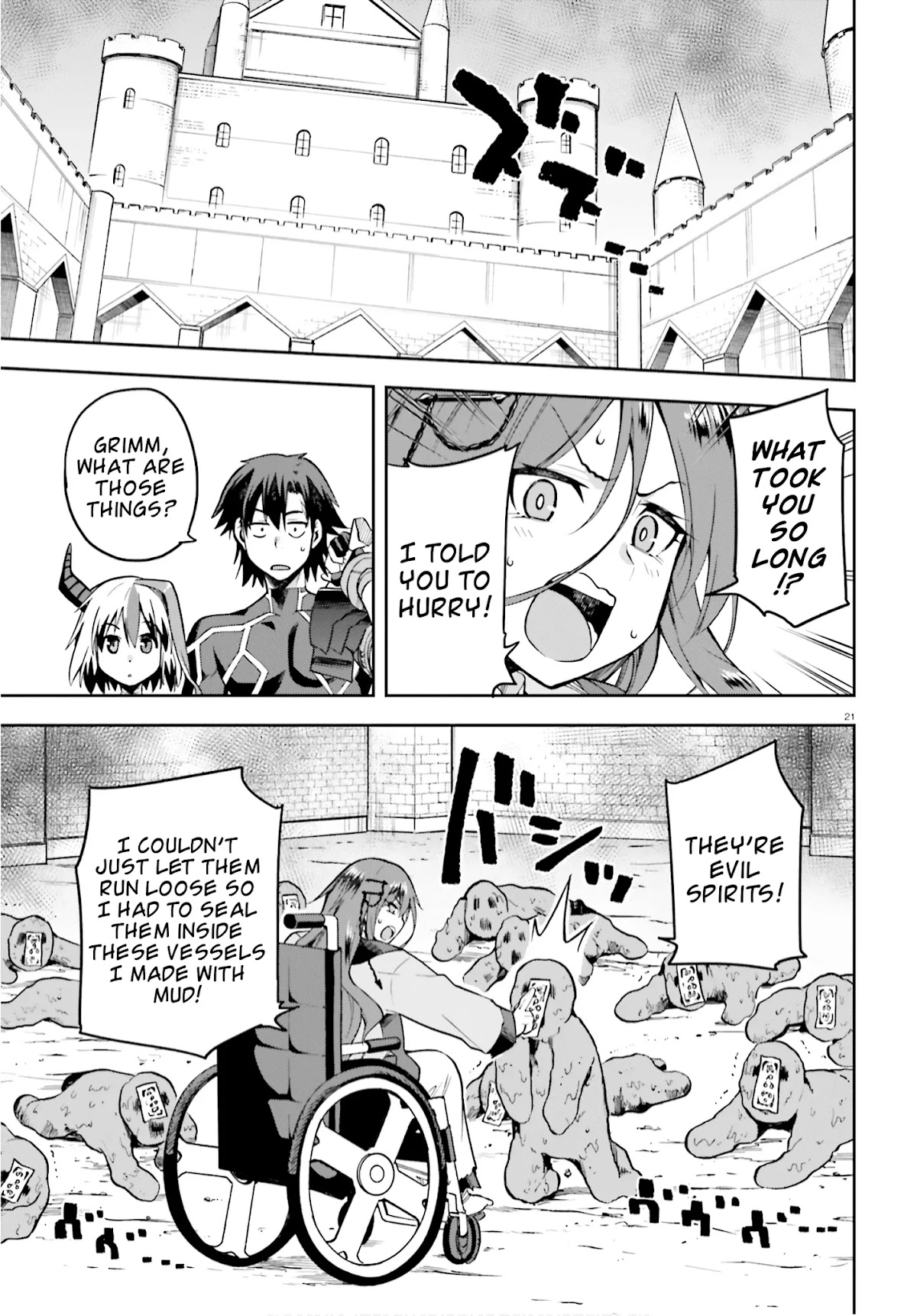 Combatants Will Be Dispatched! Chapter 28 page 19 - Chapter 28