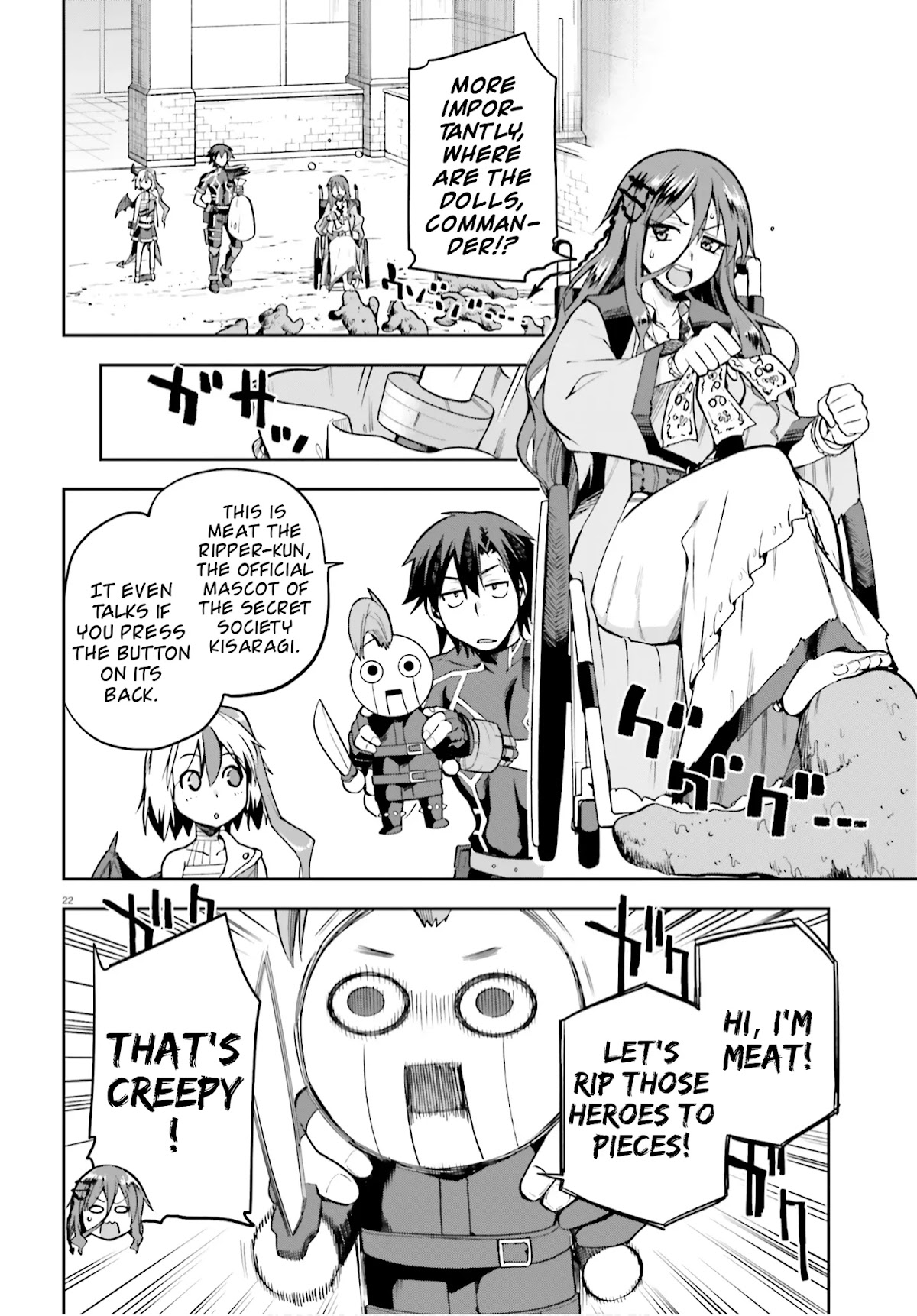 Combatants Will Be Dispatched! Chapter 28 page 20 - Chapter 28