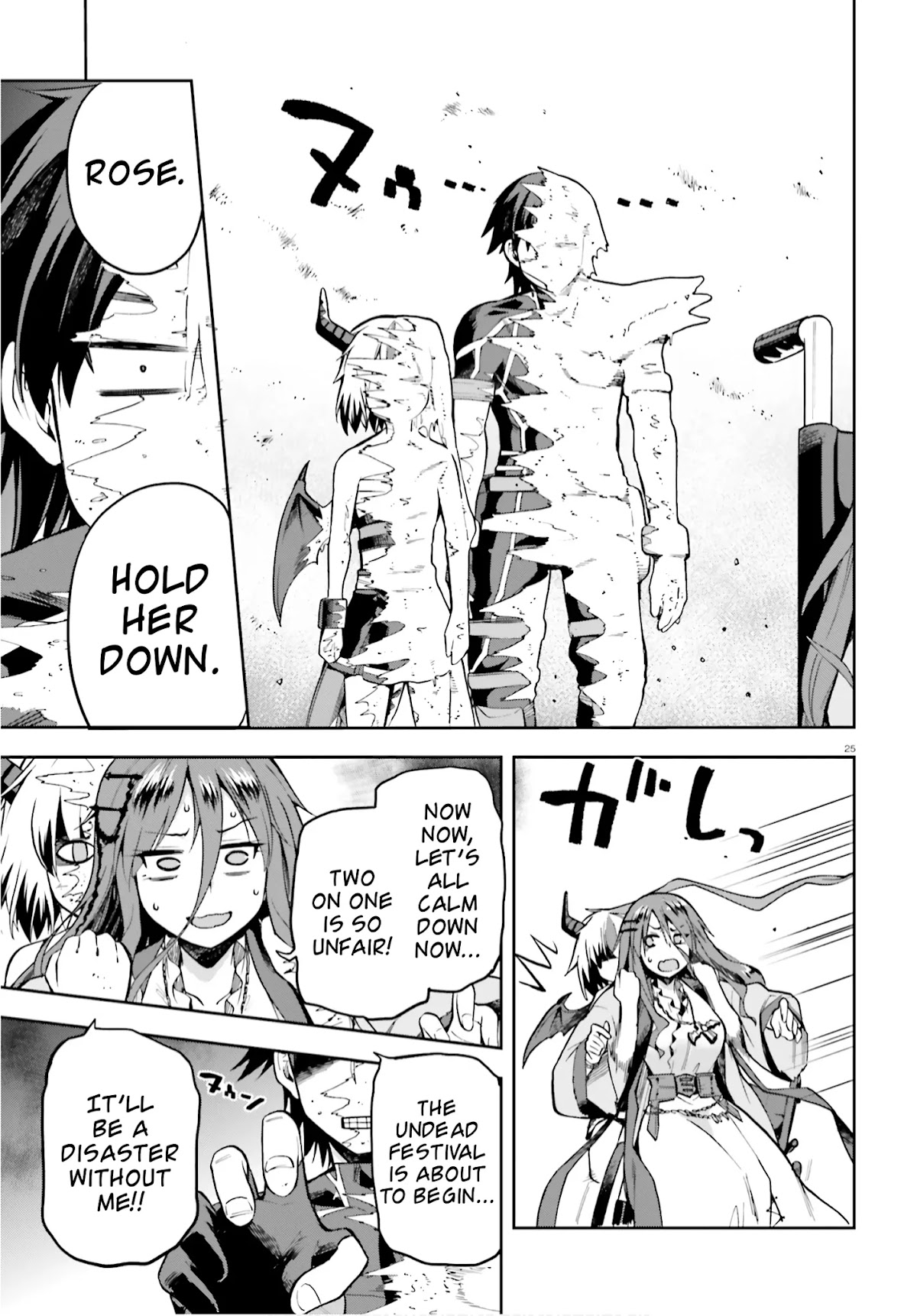 Combatants Will Be Dispatched! Chapter 28 page 23 - Chapter 28