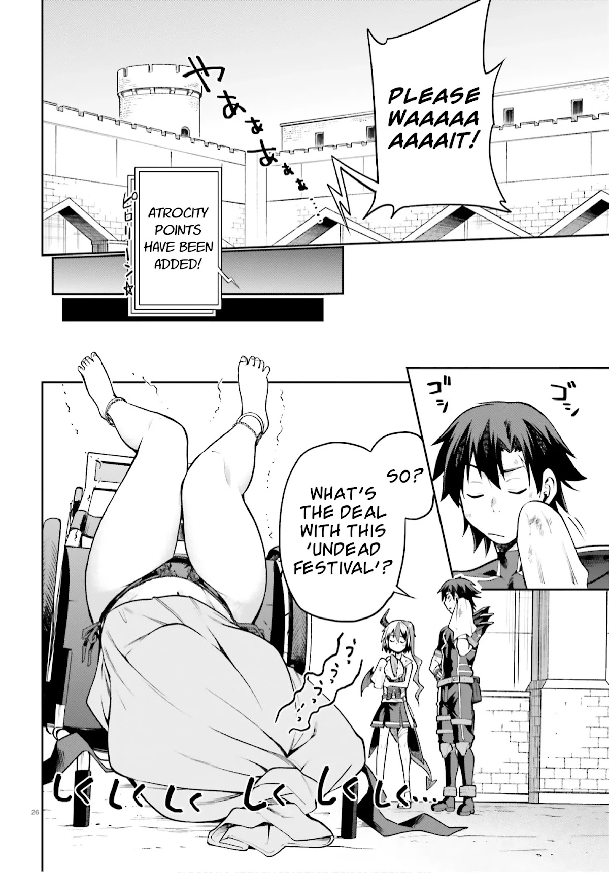 Combatants Will Be Dispatched! Chapter 28 page 24 - Chapter 28