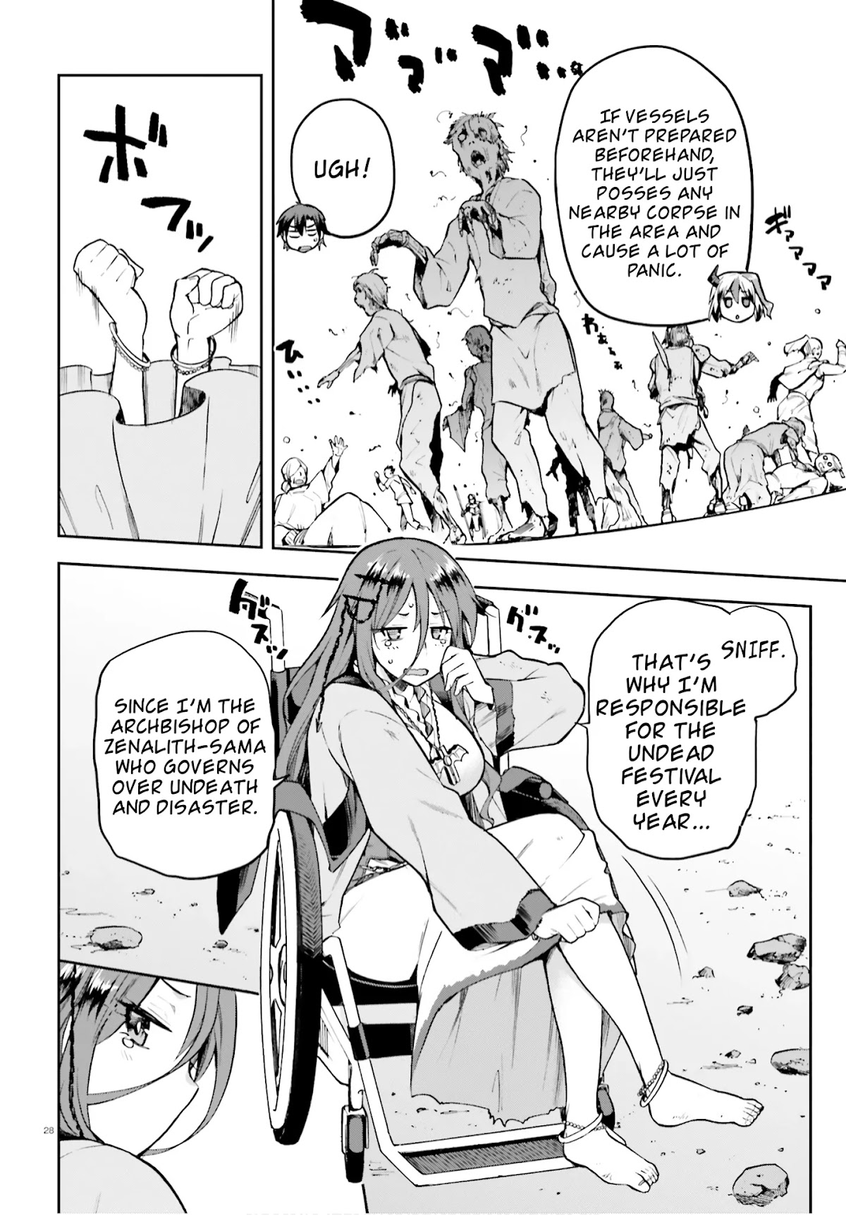 Combatants Will Be Dispatched! Chapter 28 page 26 - Chapter 28