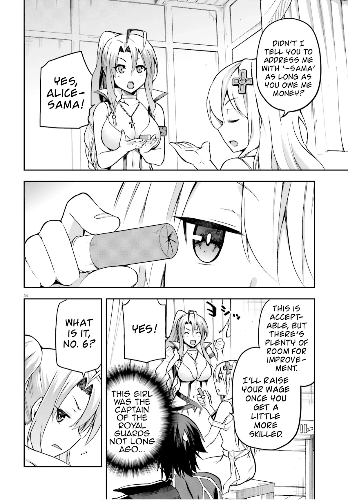 Combatants Will Be Dispatched! Chapter 28 page 32 - Chapter 28