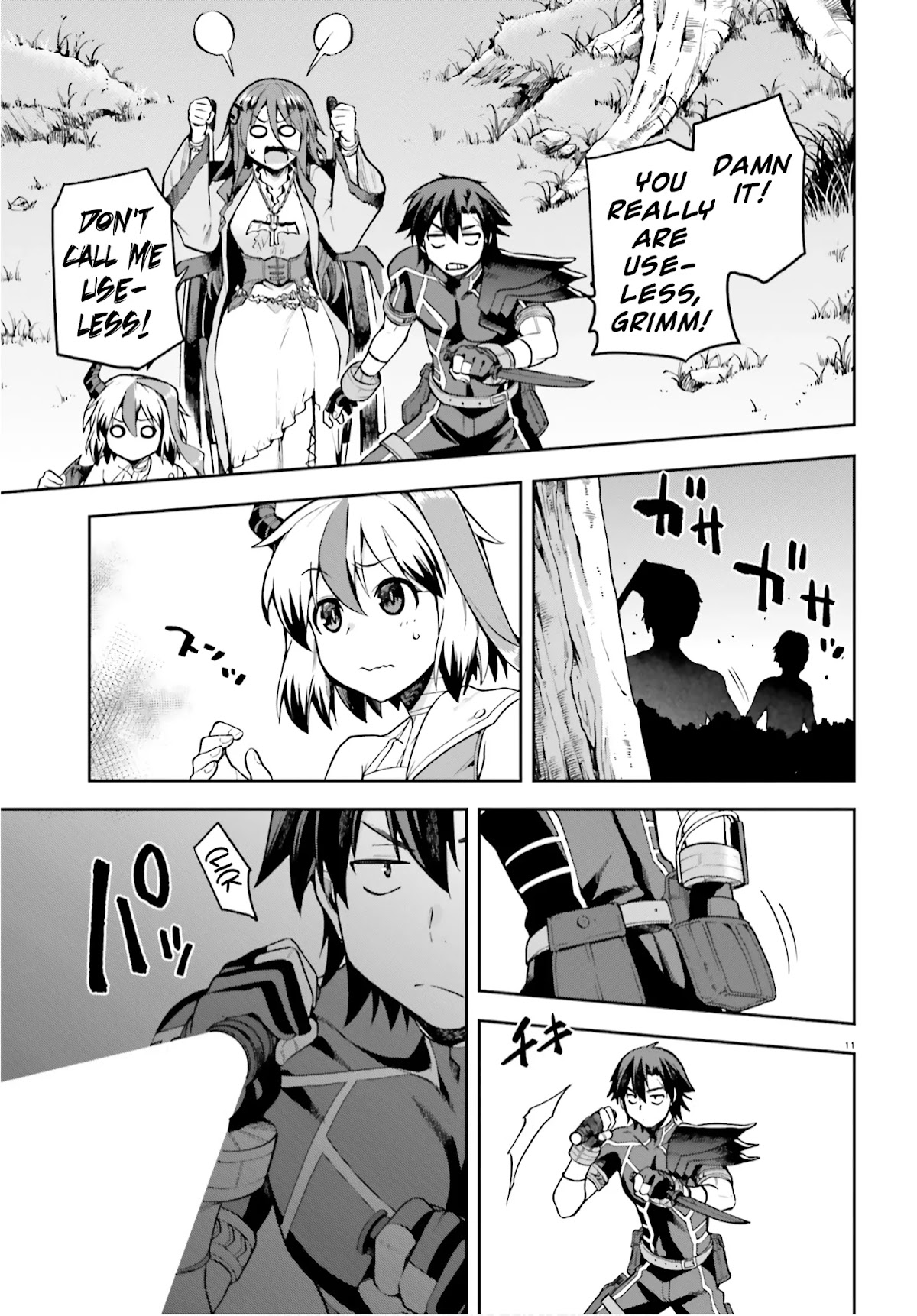 Combatants Will Be Dispatched! Chapter 29 page 11 - Chapter 29