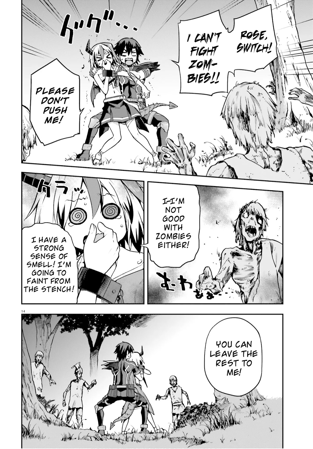 Combatants Will Be Dispatched! Chapter 29 page 14 - Chapter 29