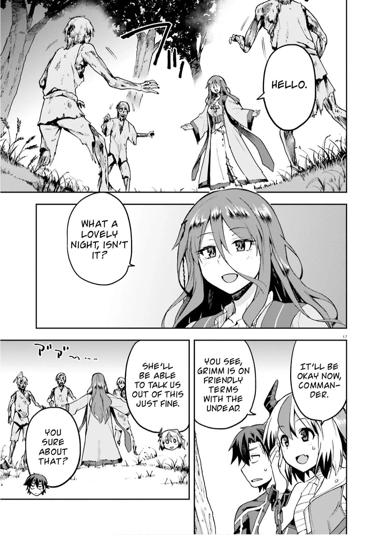 Combatants Will Be Dispatched! Chapter 29 page 17 - Chapter 29