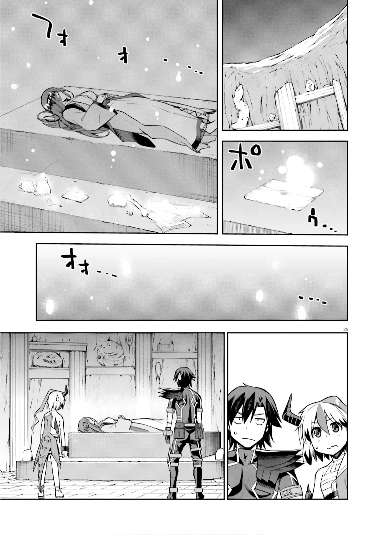 Combatants Will Be Dispatched! Chapter 29 page 25 - Chapter 29