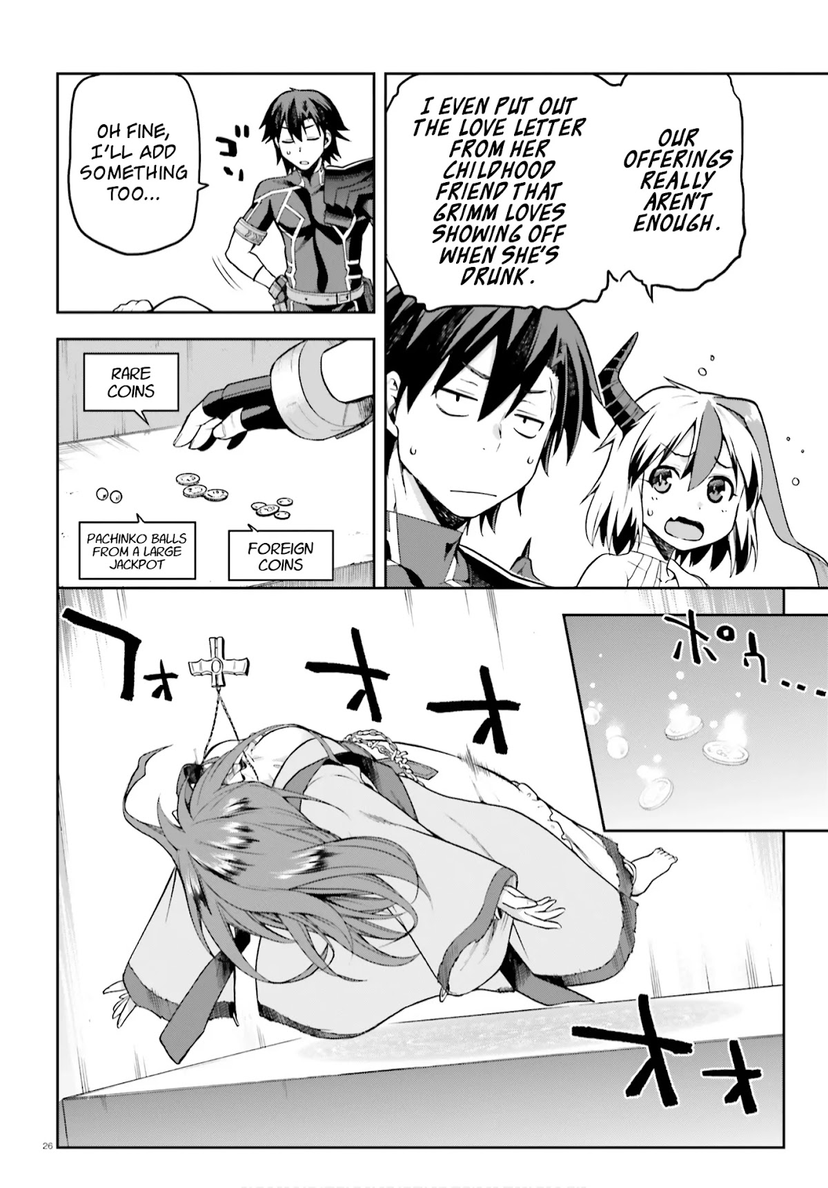 Combatants Will Be Dispatched! Chapter 29 page 26 - Chapter 29