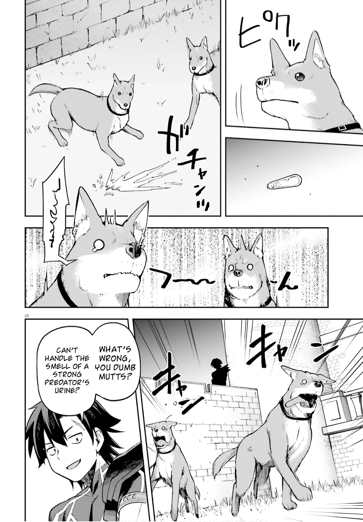Combatants Will Be Dispatched! Chapter 29 page 32 - Chapter 29