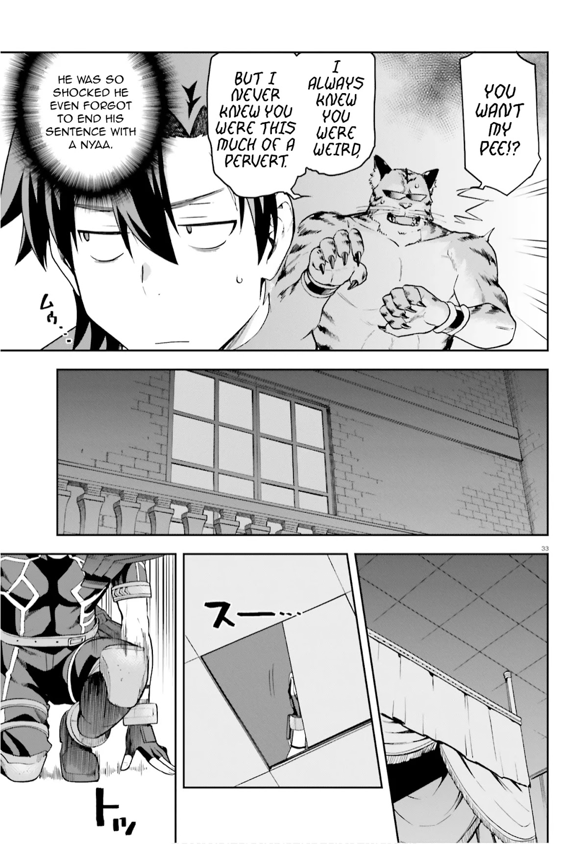Combatants Will Be Dispatched! Chapter 29 page 33 - Chapter 29