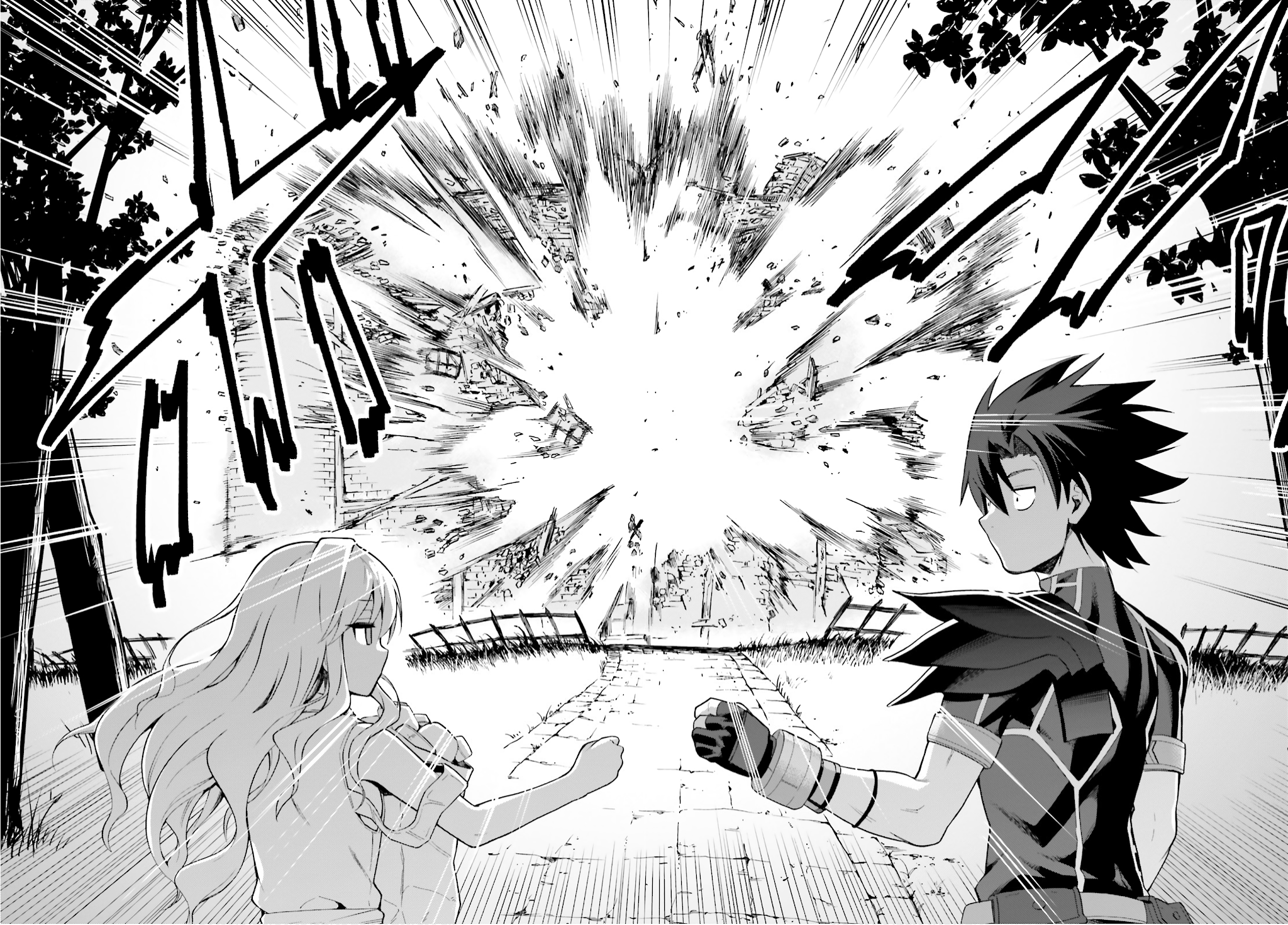 Combatants Will Be Dispatched! Chapter 29 page 40 - Chapter 29