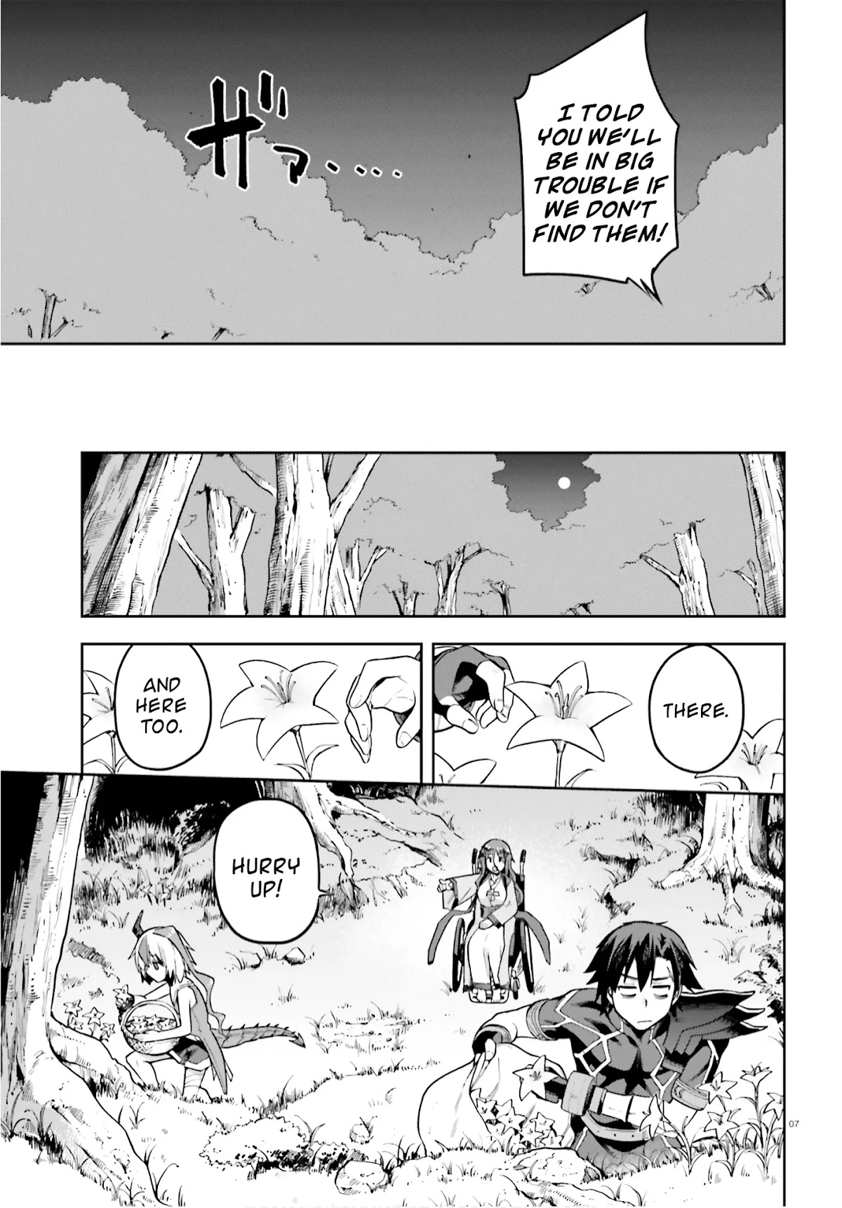 Combatants Will Be Dispatched! Chapter 29 page 7 - Chapter 29