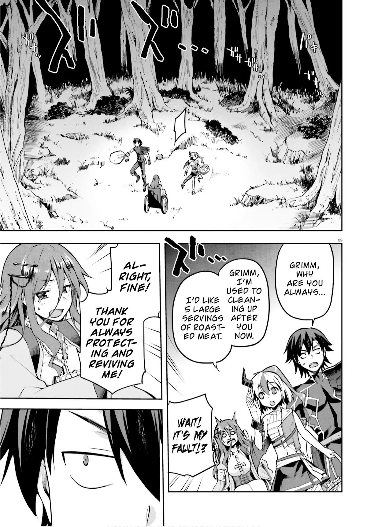 Combatants Will Be Dispatched! Chapter 29 page 9 - Chapter 29