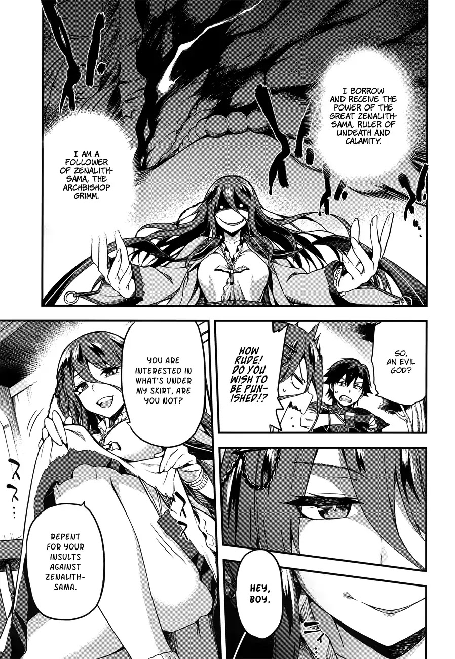 Combatants Will Be Dispatched! Chapter 3 page 12 - Chapter 3