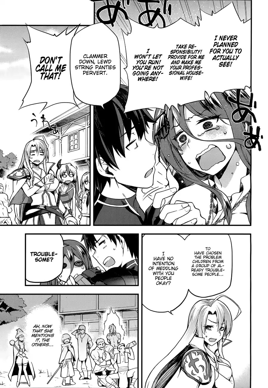 Combatants Will Be Dispatched! Chapter 3 page 14 - Chapter 3
