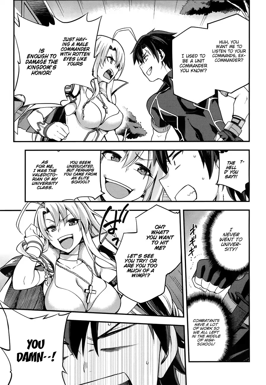 Combatants Will Be Dispatched! Chapter 3 page 16 - Chapter 3