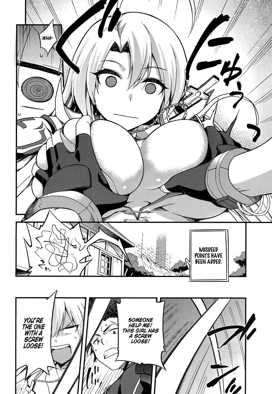 Combatants Will Be Dispatched! Chapter 3 page 17 - Chapter 3