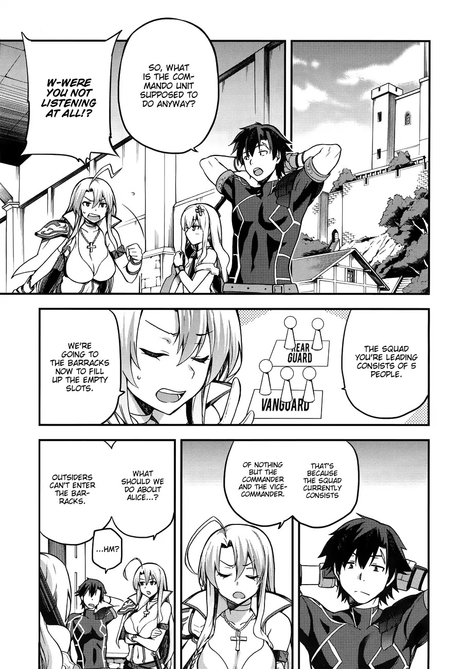 Combatants Will Be Dispatched! Chapter 3 page 2 - Chapter 3