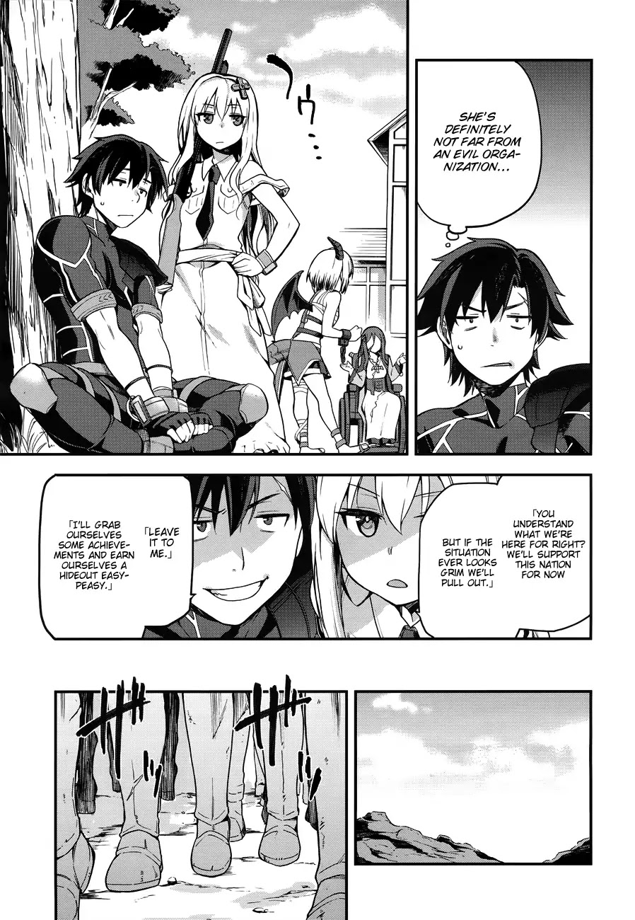 Combatants Will Be Dispatched! Chapter 3 page 20 - Chapter 3