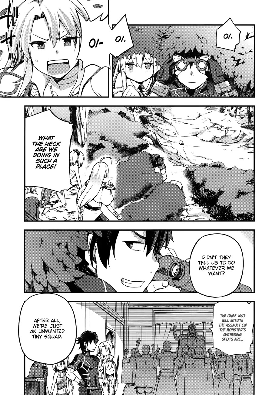 Combatants Will Be Dispatched! Chapter 3 page 22 - Chapter 3