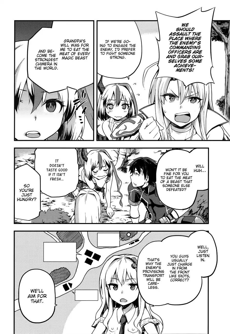 Combatants Will Be Dispatched! Chapter 3 page 23 - Chapter 3