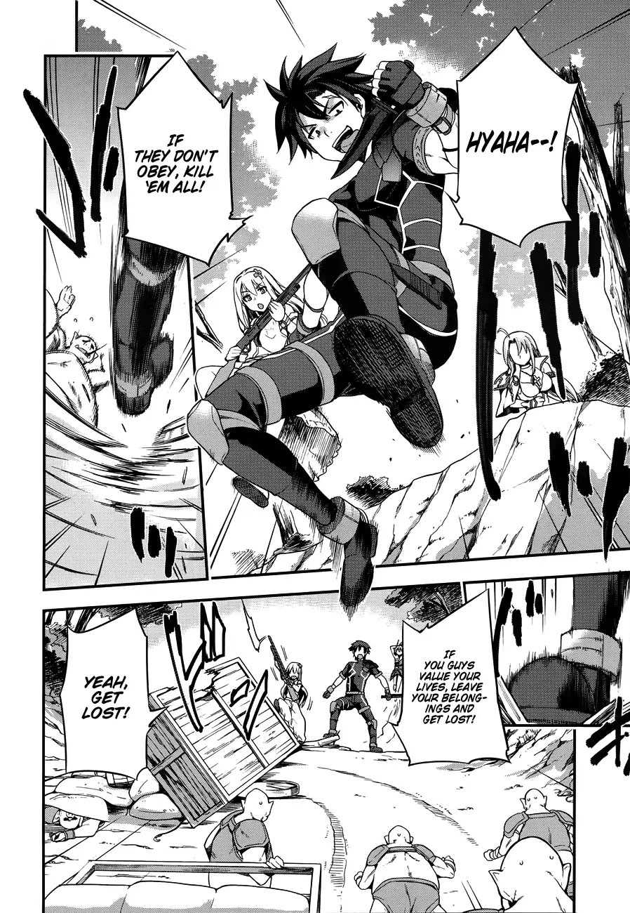 Combatants Will Be Dispatched! Chapter 3 page 27 - Chapter 3