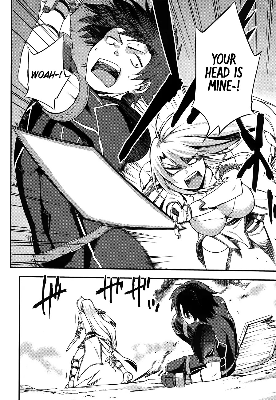 Combatants Will Be Dispatched! Chapter 3 page 29 - Chapter 3