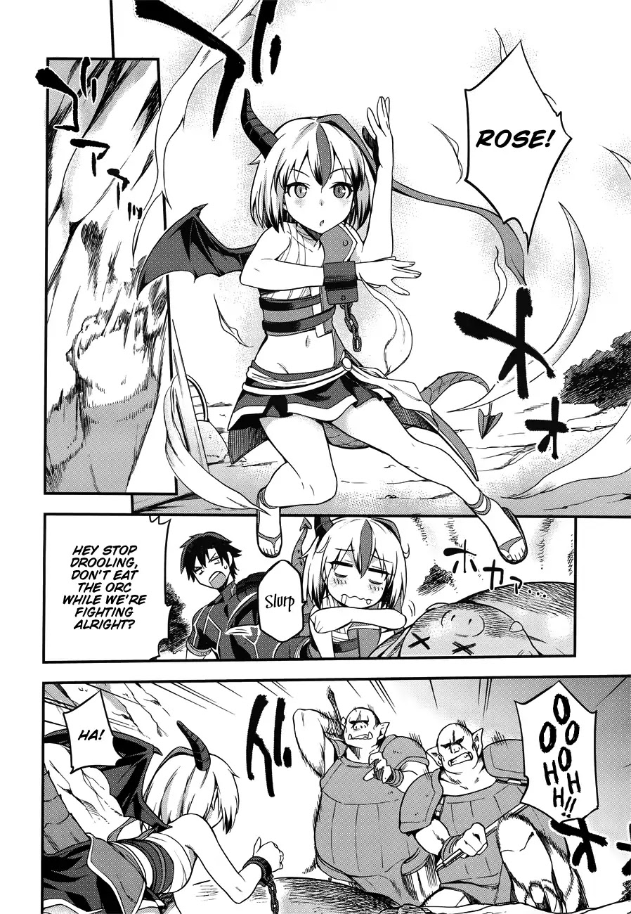 Combatants Will Be Dispatched! Chapter 3 page 31 - Chapter 3