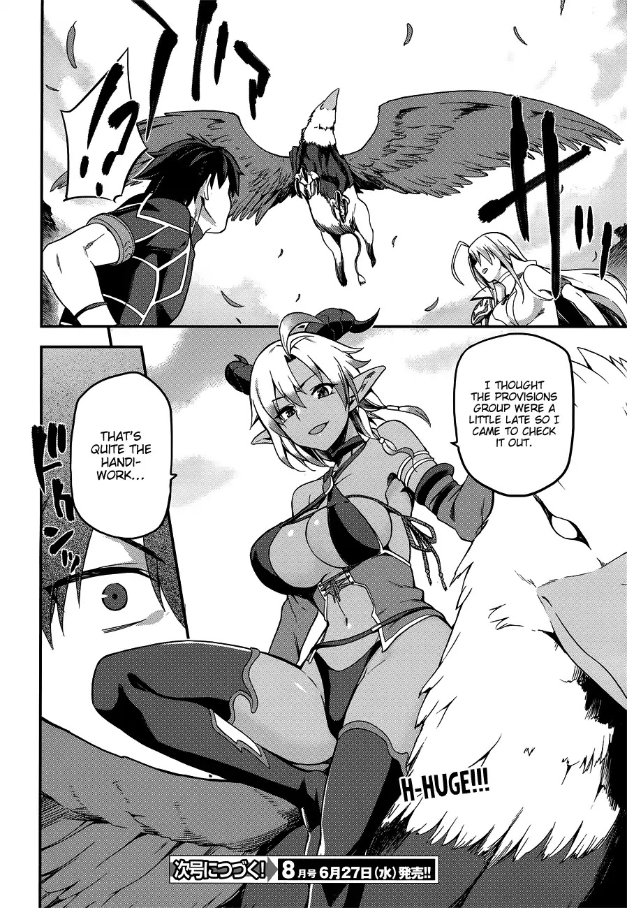 Combatants Will Be Dispatched! Chapter 3 page 33 - Chapter 3