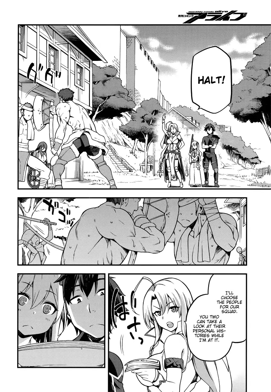 Combatants Will Be Dispatched! Chapter 3 page 5 - Chapter 3