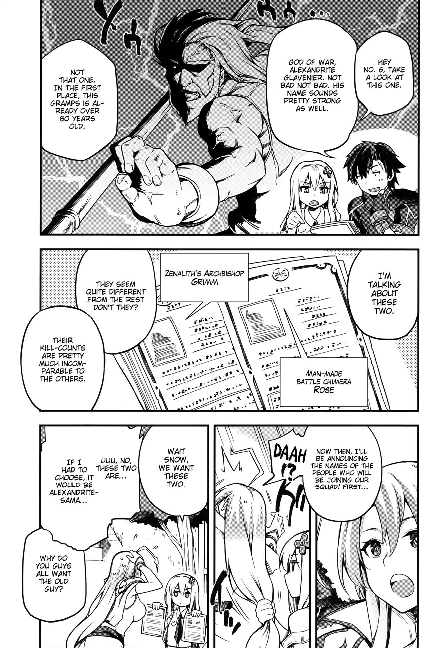 Combatants Will Be Dispatched! Chapter 3 page 6 - Chapter 3