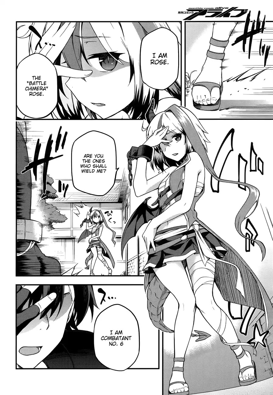 Combatants Will Be Dispatched! Chapter 3 page 7 - Chapter 3