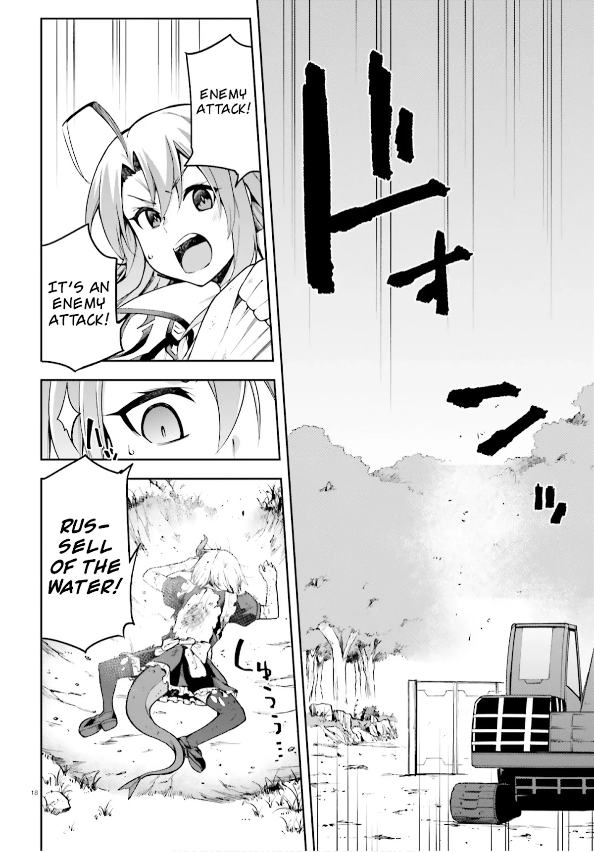 Combatants Will Be Dispatched! Chapter 30 page 18 - Chapter 30